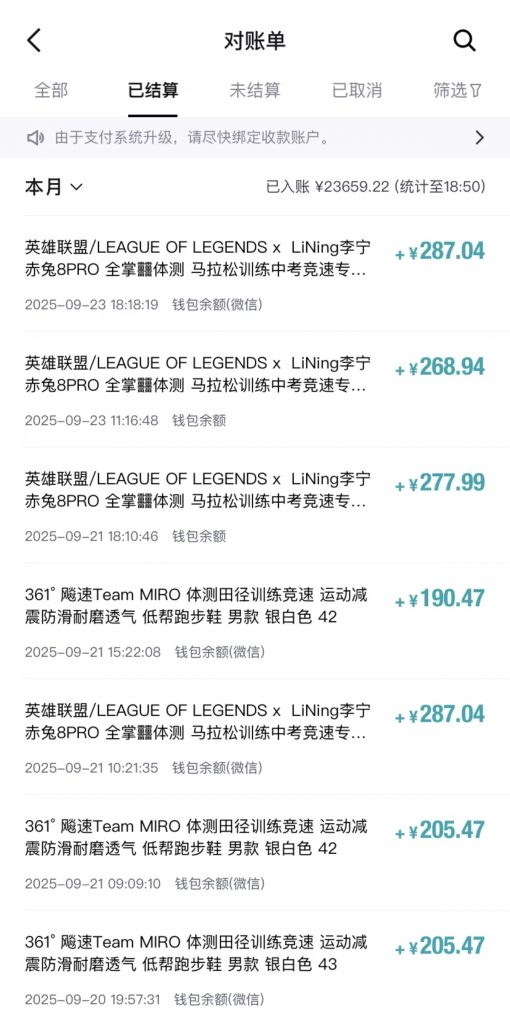 图片[3]-得物种草3.0玩法，小白每日搬运单日可得60-100+?0基础即可操作-涛哥