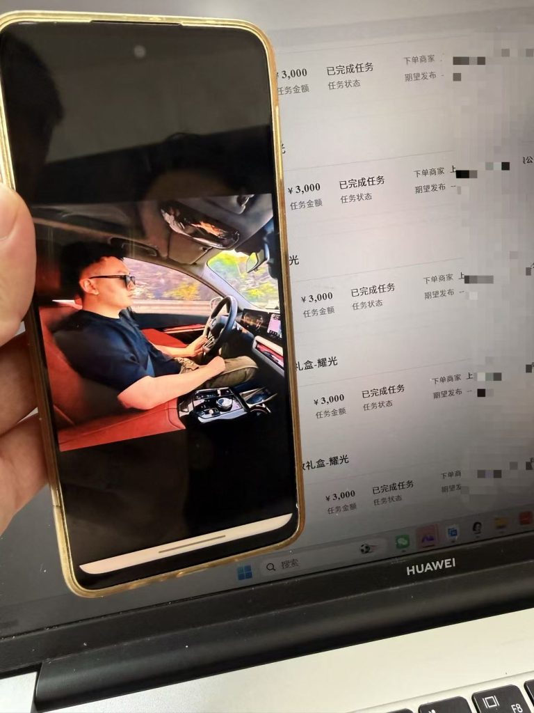 图片[4]-第9期【稳品计划】这一期新增得物板块，首期只开放30个名额！-涛哥