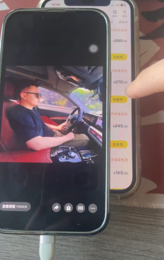 图片[4]-外面收费1280的打印机玩法，一单10-30左右， 今天它来了！-涛哥