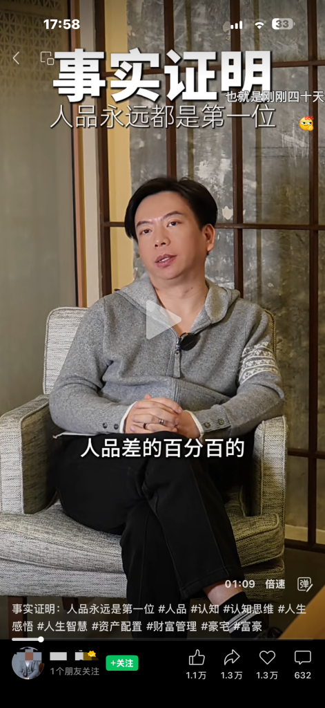 图片[4]-涛哥：这个原则我坚守了13年，希望大家可以有所借鉴和收获！-涛哥