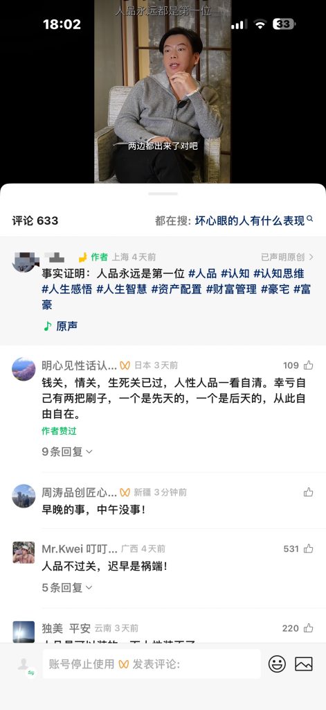 图片[5]-涛哥：这个原则我坚守了13年，希望大家可以有所借鉴和收获！-涛哥