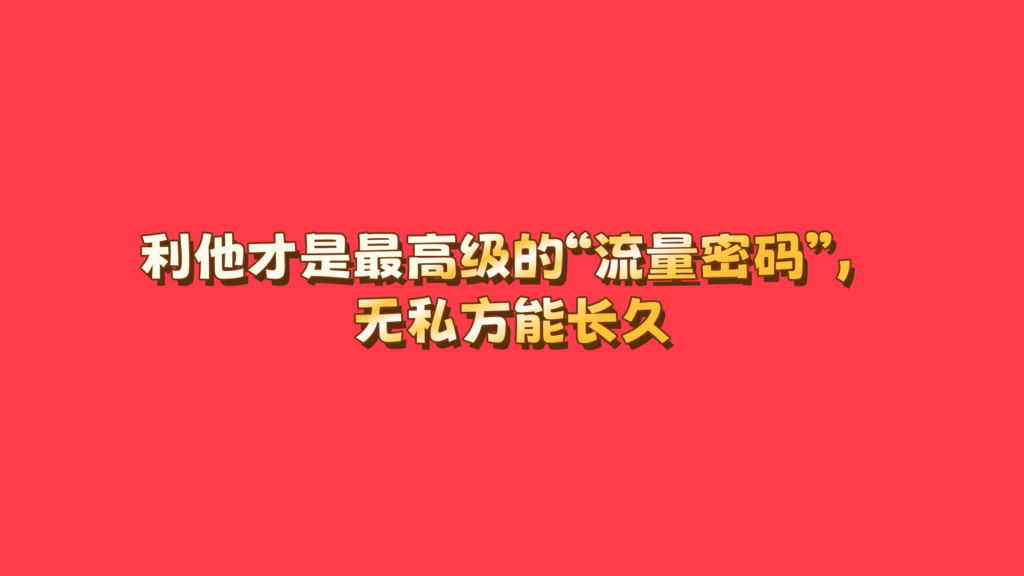 图片[4]-这5点我的自我思考和反思，让我成长了！-涛哥