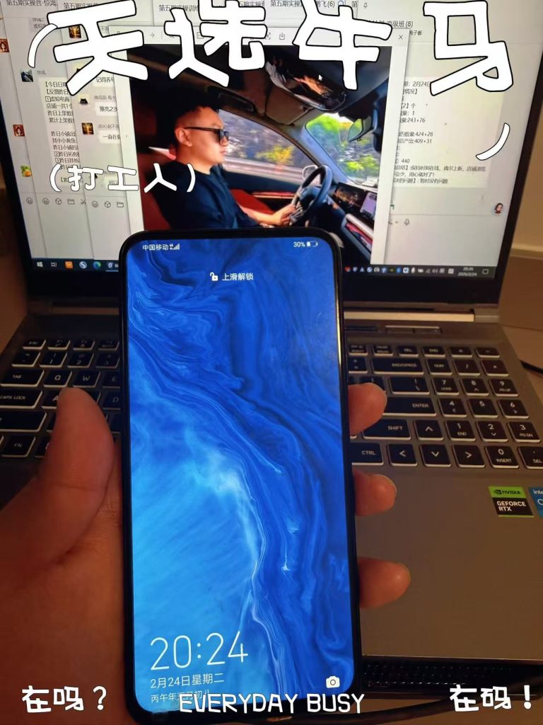 图片[3]-2026，告别内耗，靠互联网副业稳稳赚出第二份底气✨-涛哥