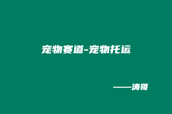 图片[5]-互联网老炮亲测：这产品真TM的绝了！-涛哥