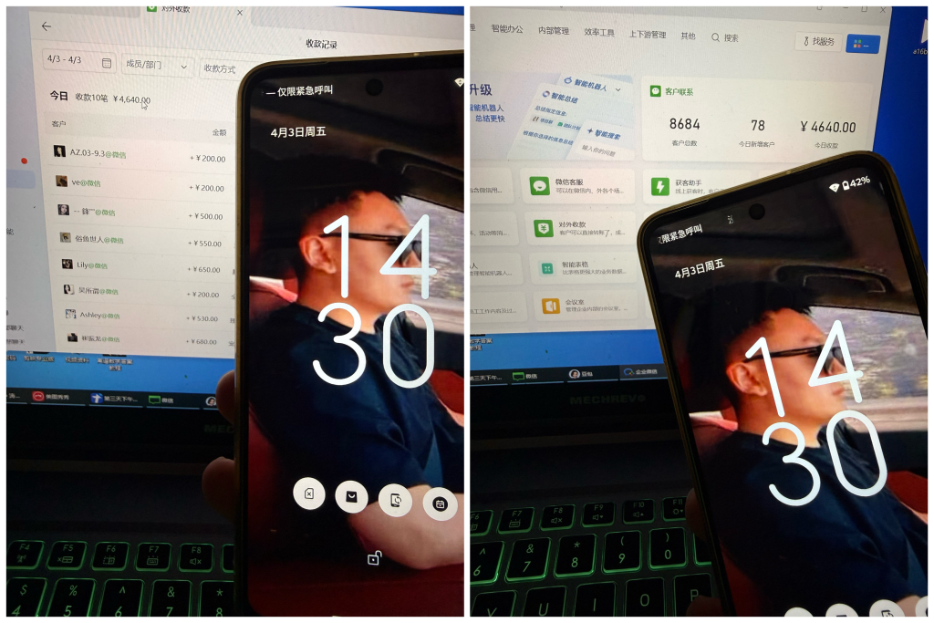 图片[9]-第7期【稳品计划】~选对产品深耕，稳住心态前行！-涛哥