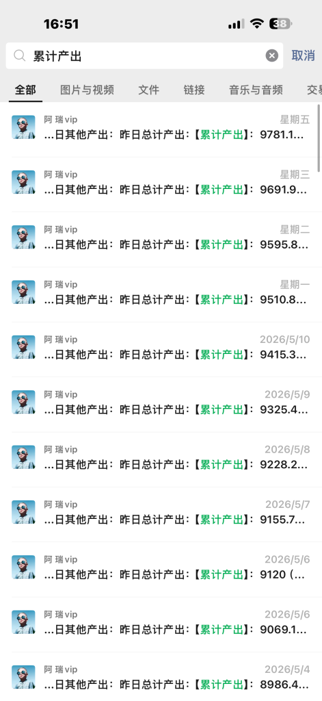图片[13]-28岁临汾设计师逆袭：副业填平亏损，日均增收 200＋！-涛哥