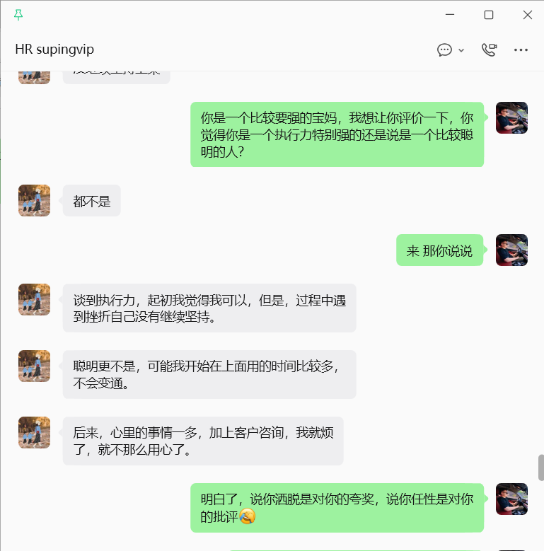 图片[18]-丢掉外企铁饭碗，36 岁徐州宝妈靠互联网实现月入额外增收3000~6000！-涛哥