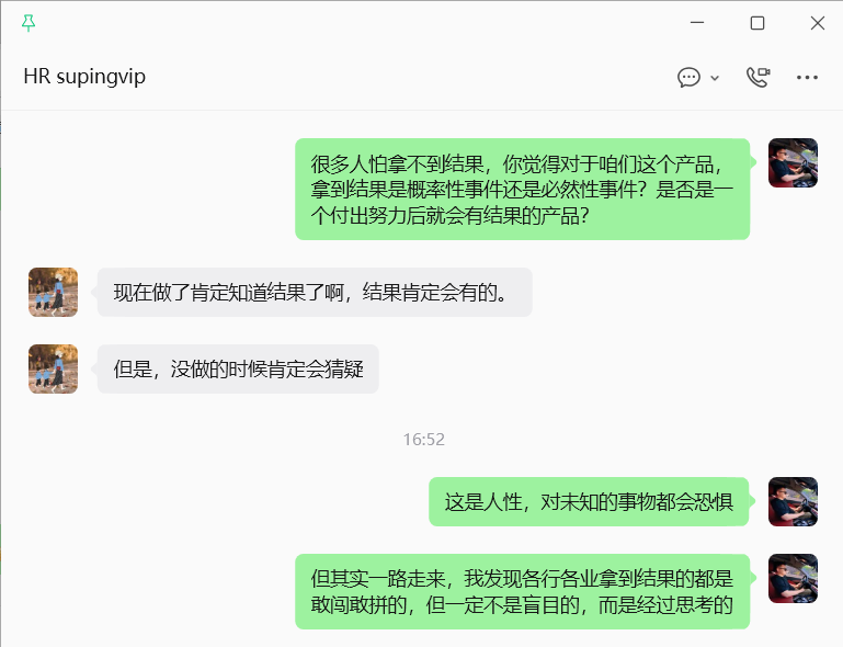图片[20]-丢掉外企铁饭碗，36 岁徐州宝妈靠互联网实现月入额外增收3000~6000！-涛哥