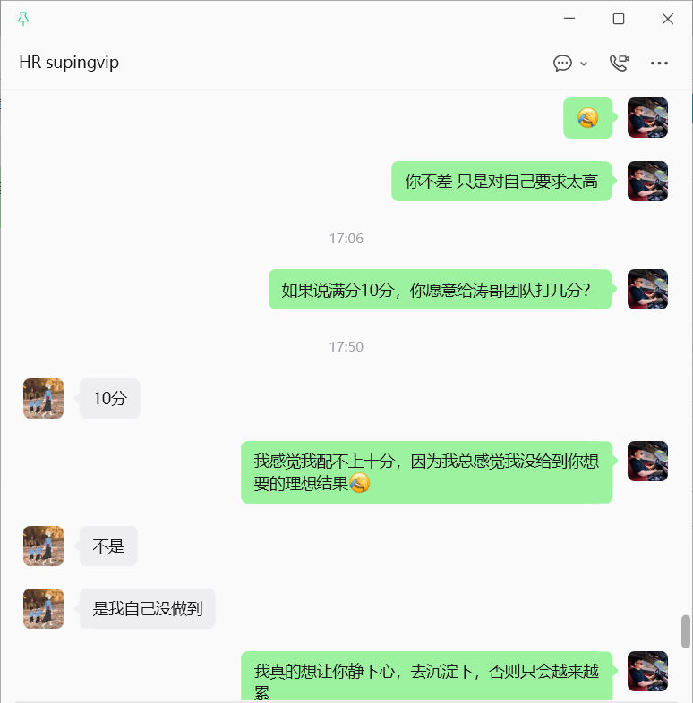 图片[22]-丢掉外企铁饭碗，36 岁徐州宝妈靠互联网实现月入额外增收3000~6000！-涛哥