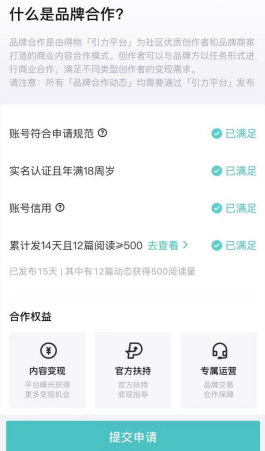 图片[7]-时隔2个月，涛哥团队上新：得物商单玩法，交付和产出支持随意对比！（即将给VIP开放）-涛哥