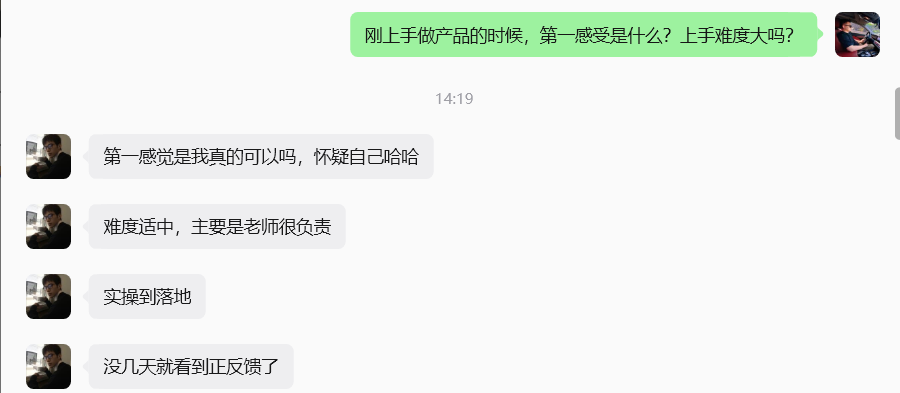 图片[9]-07年河南郑铁大学生，单月最高1.4W，17天回💴本？-涛哥
