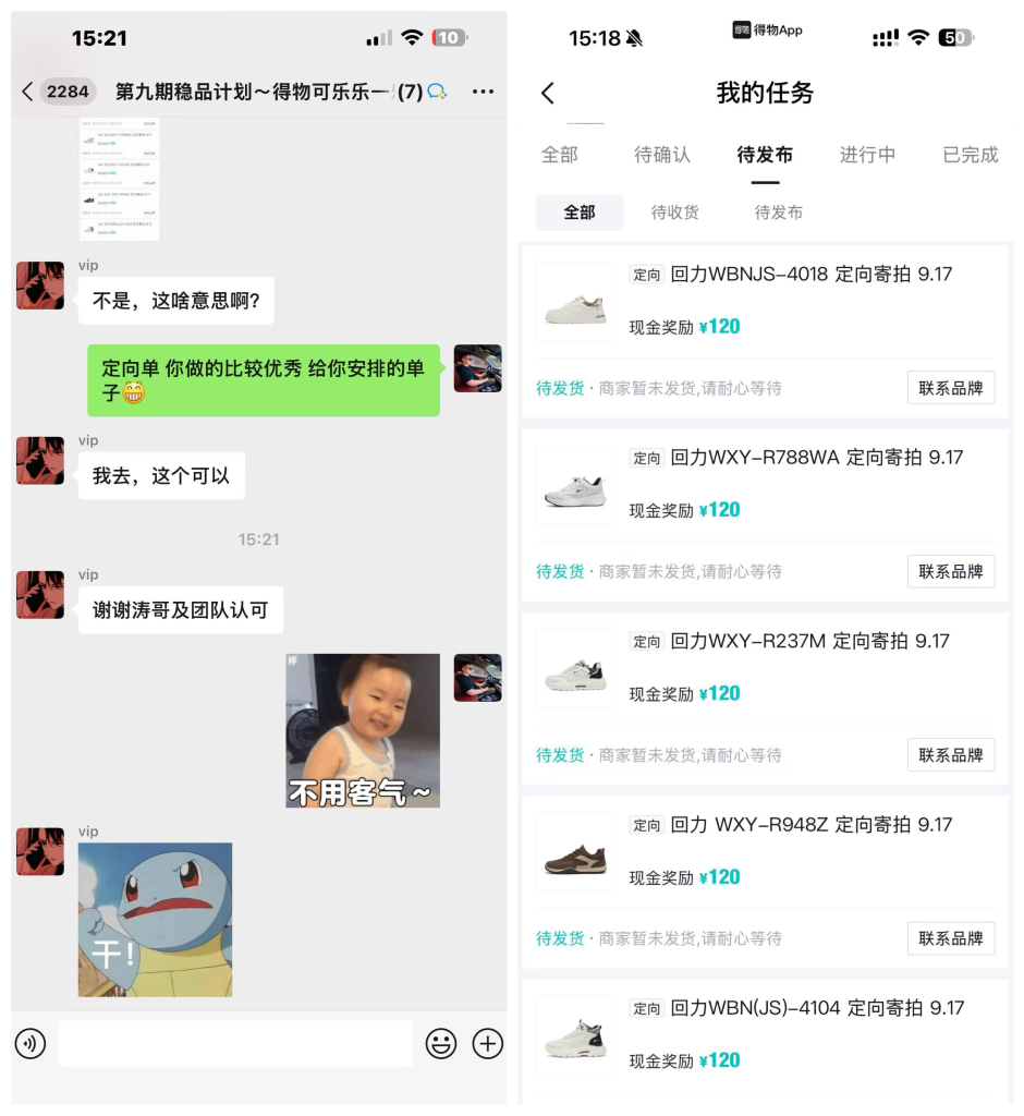图片[5]-涛哥会员俱乐部【服务不在数量，而在质量】-涛哥